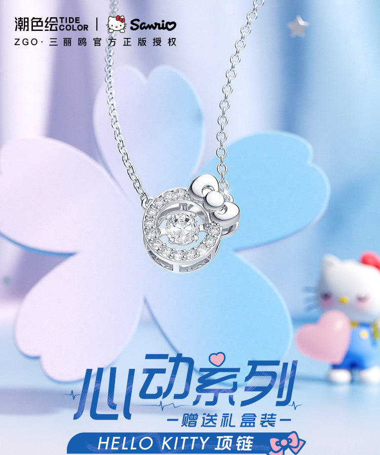 Hello Kitty Beating Heart Zircon 925 Sterling Silver Necklace