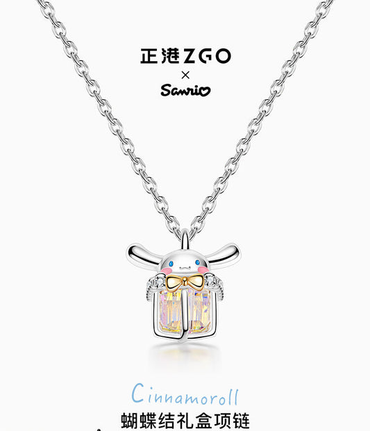 Cinnamoroll Gift Box 915 Sterling Silver Crystal Necklace