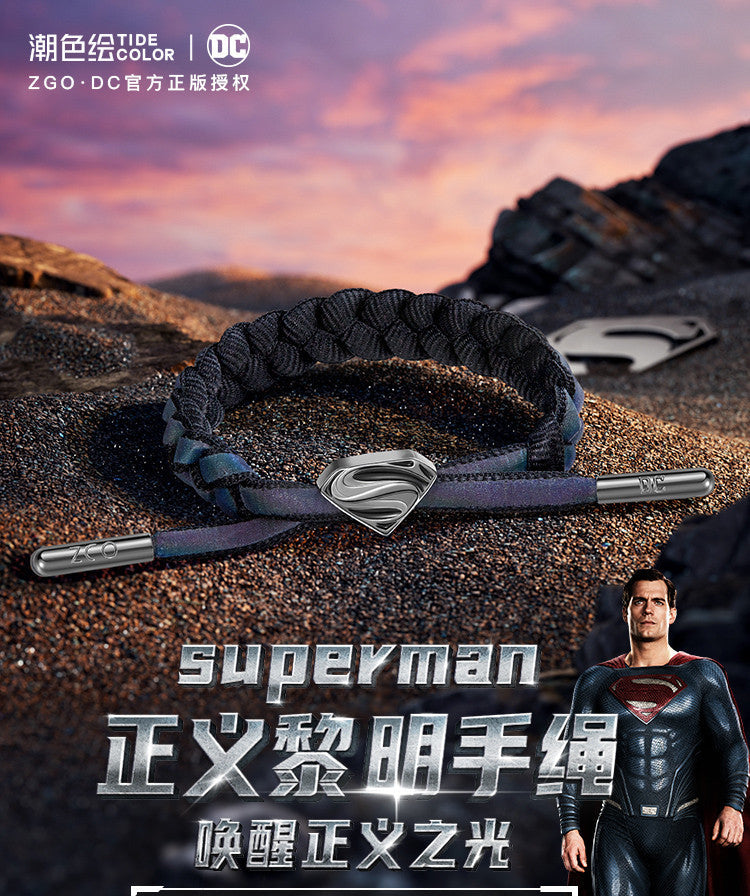 Superman/Joker/Green Lantern/ Wrist String Bracelet