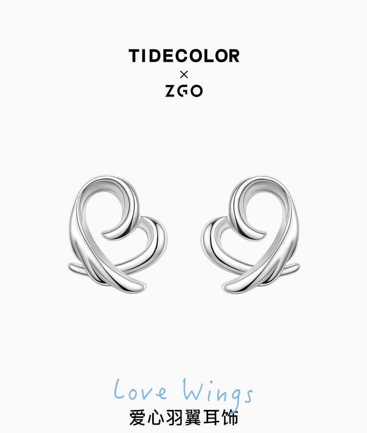 Love Wings 999 Fine Silver Stud Earrings