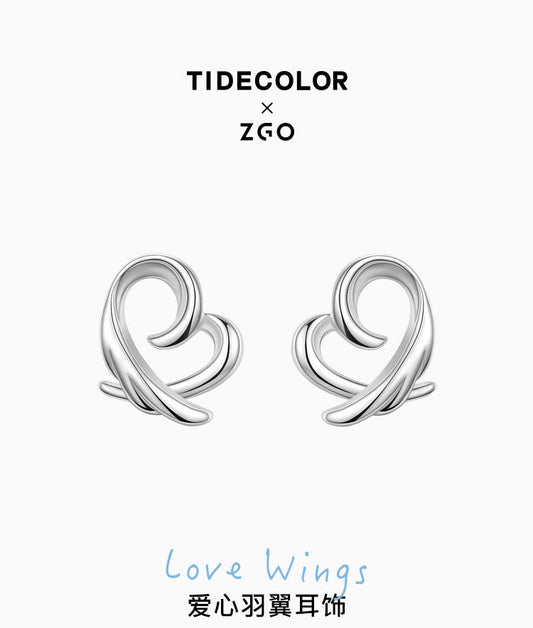 Love Wings 999 Fine Silver Stud Earrings