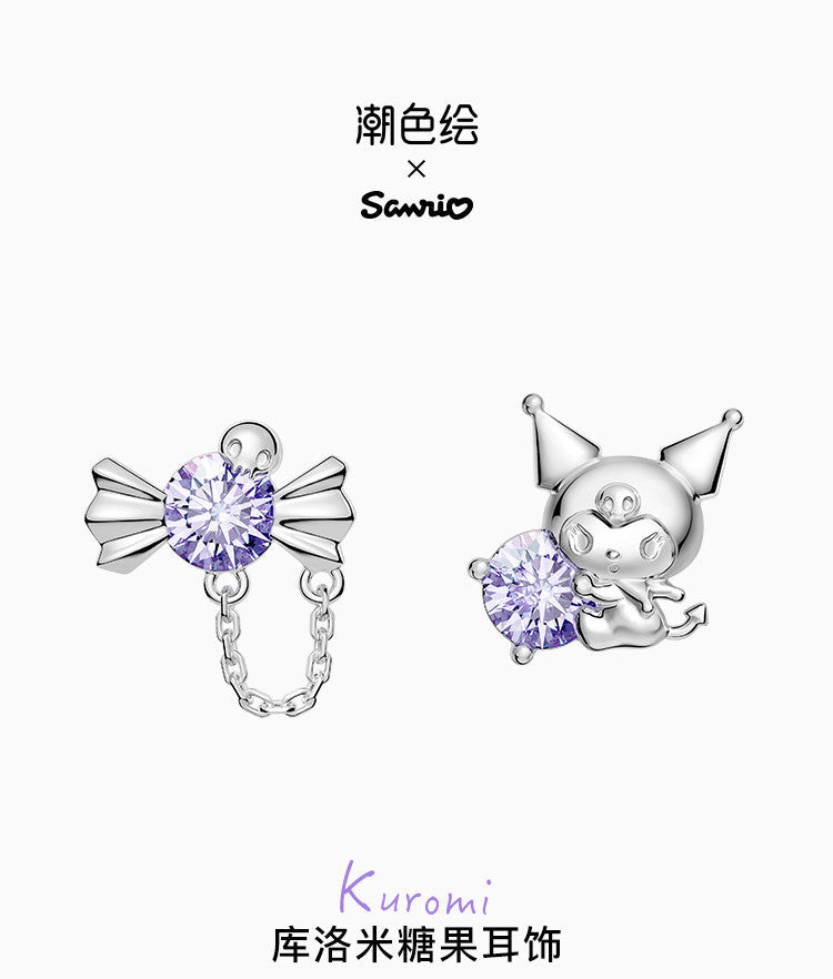 Kuromi Purple Candy Asymmetrical 925 Sterling Silver Earrings