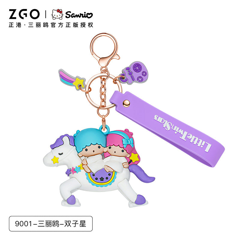 Hello Kitty/My Melody/Cinnamoroll/Little Twin Stars Unicorn Key Chain