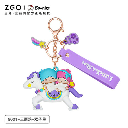 Hello Kitty/My Melody/Cinnamoroll/Little Twin Stars Unicorn Key Chain