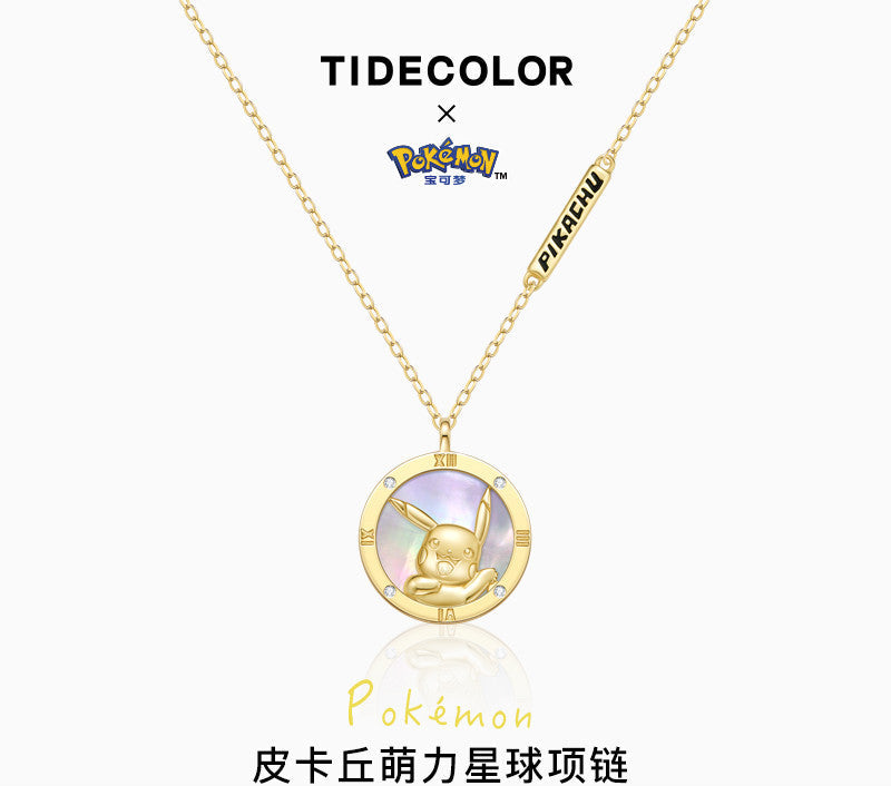 Pokemon Pikachu 925 Sterling Silver Necklace