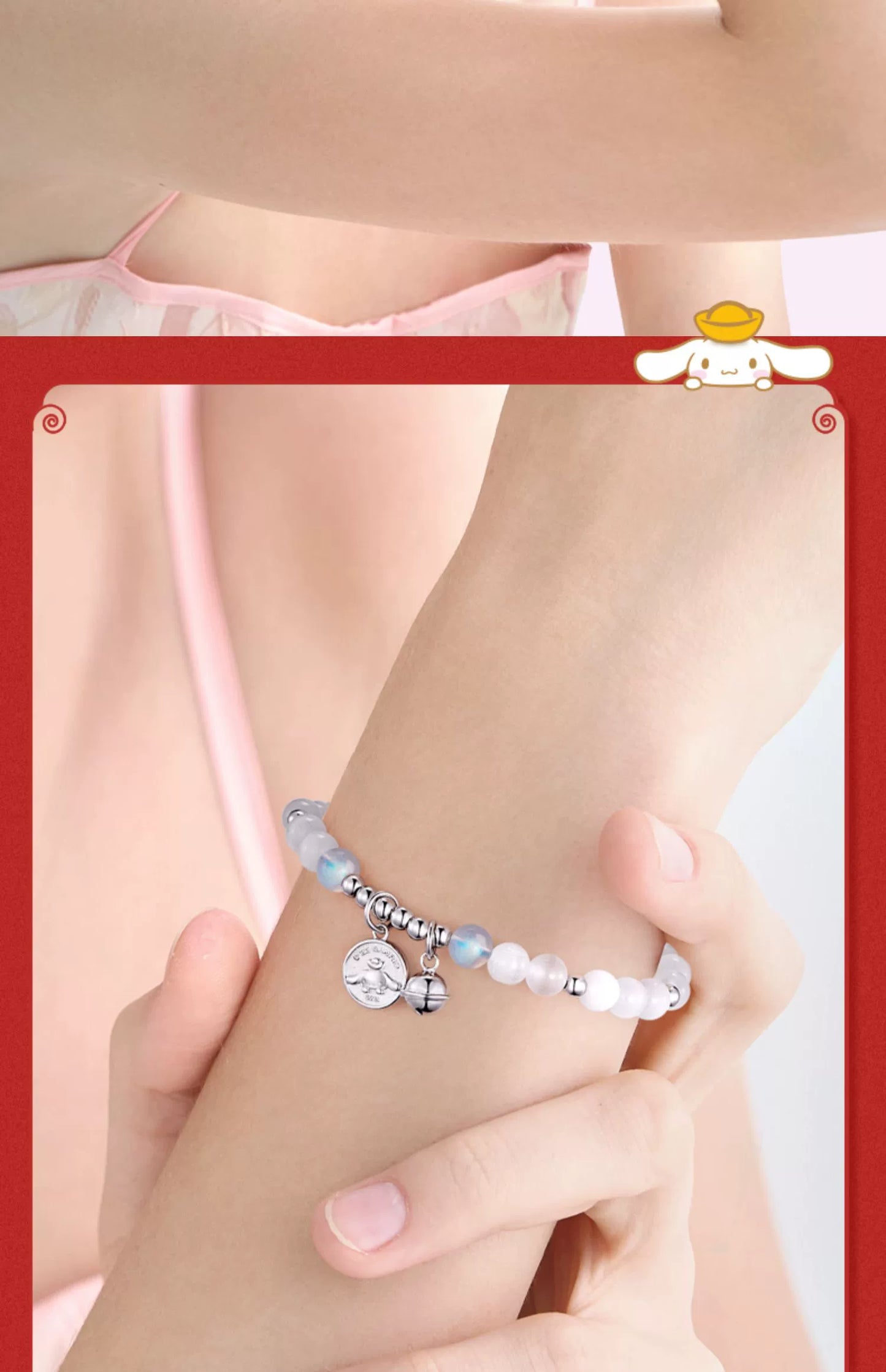 Cinnamoroll Bell Opal Moonstone 925 Sterling Silver Bracelet