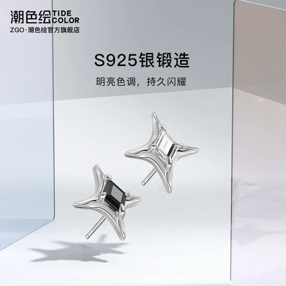 4-Pointed Star 925 Sterling Silver Stud Earrings