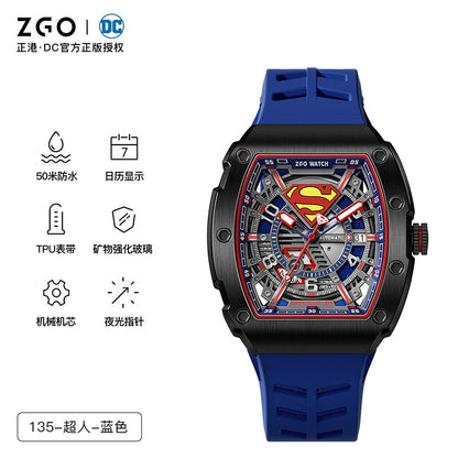 Batman/Superman Stainless Steel Automatic Mechanical Men's Watch 50M Waterproof Glow in the Dark