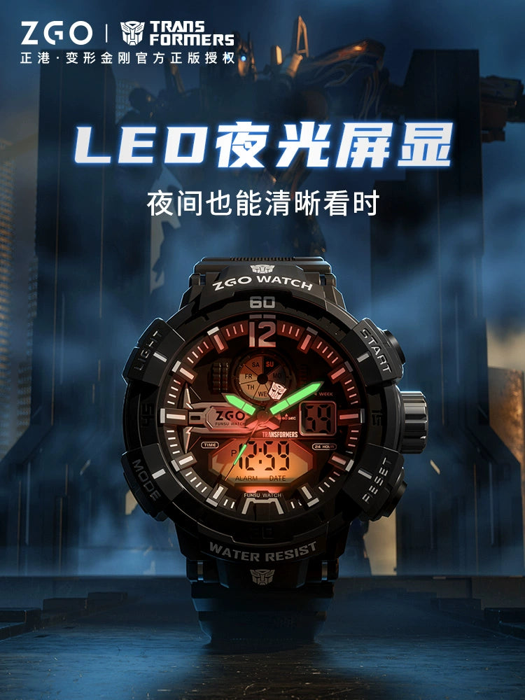 Transformers Electric Sports Watch 50M Waterproof Glow in the Dark