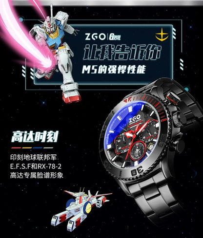 RX-78-2 Gundam Stainless Steel Mechanical Sports Watch Waterproof Glow in the Dark