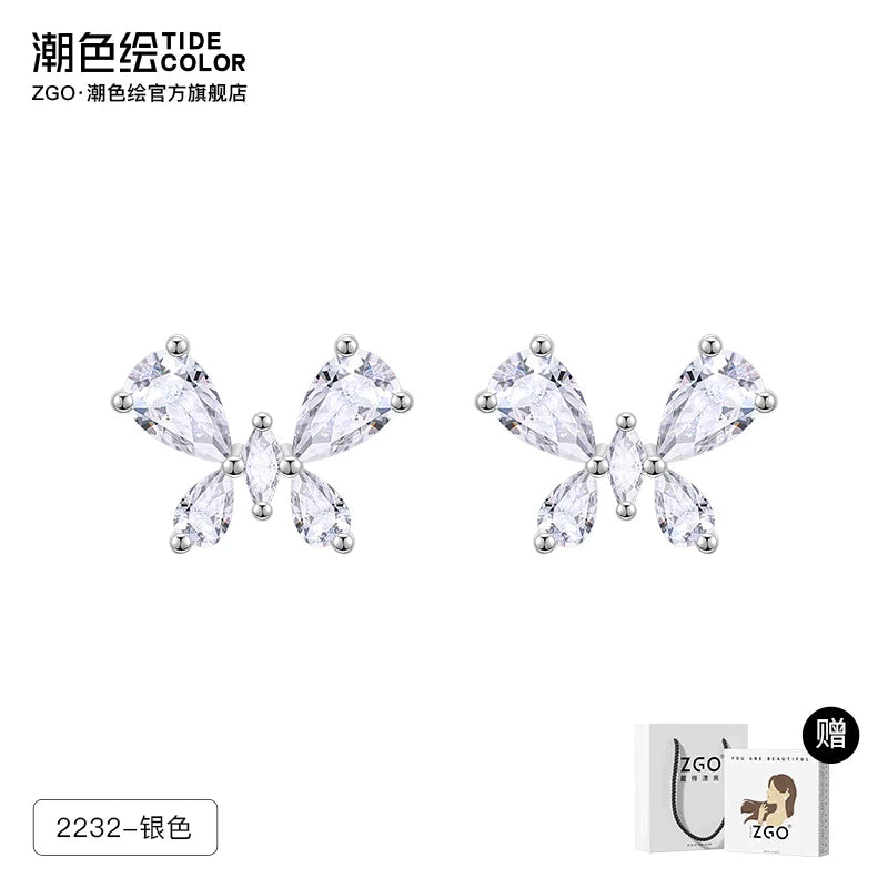 Flower Butterfly Zircon 925 Sterling Silver Stud Earrings