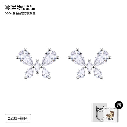 Flower Butterfly Zircon 925 Sterling Silver Stud Earrings