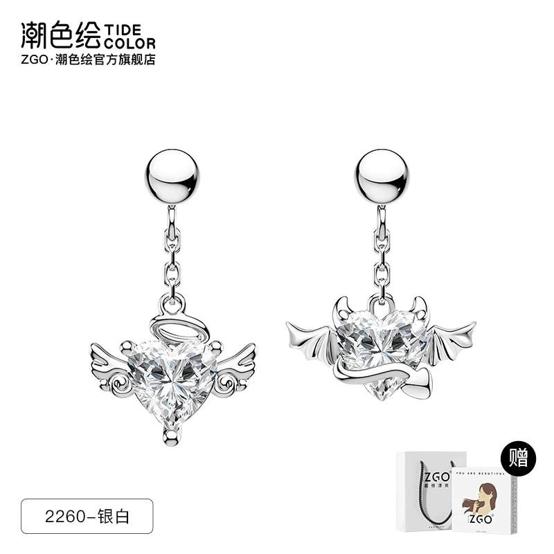 Angel & Demon Heart Zircon Asymmetrical 925 Sterling Silver Earrings