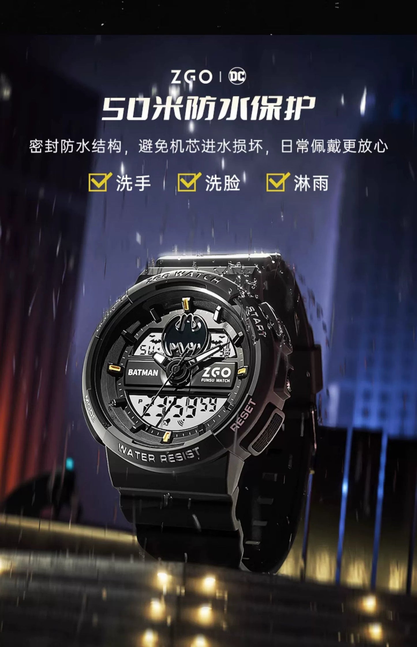 Superman/Batman Electric Sports Watch 50M Waterproof Glow in the Dark