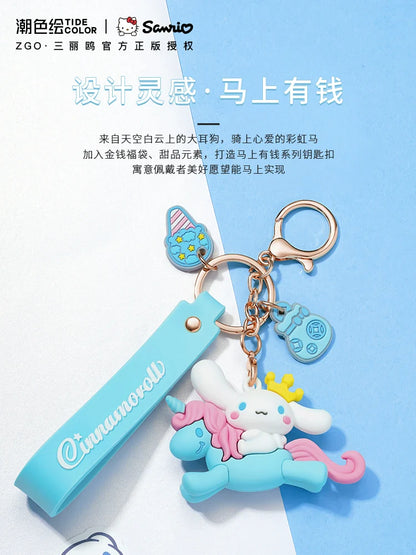 Hello Kitty/My Melody/Cinnamoroll/Little Twin Stars Unicorn Key Chain