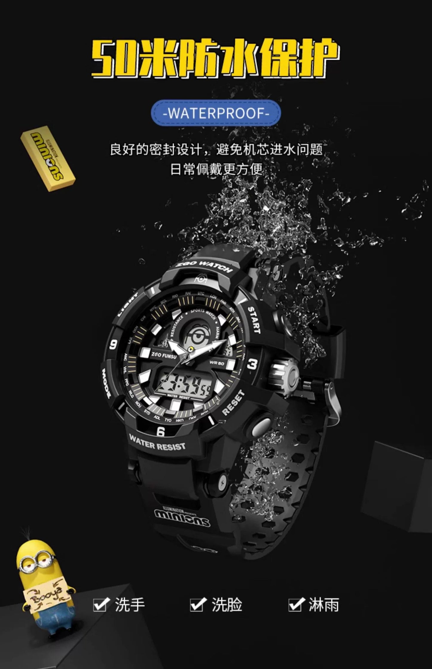 Minions Men's Sports Watch 50M Waterproof Glow in the Dark