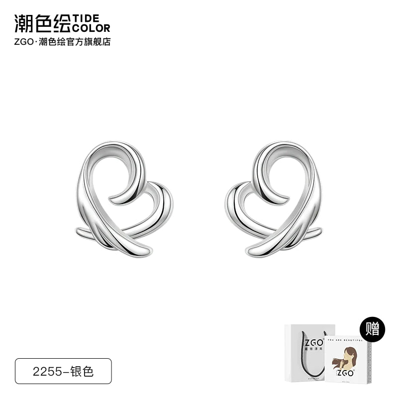 Love Wings 999 Fine Silver Stud Earrings