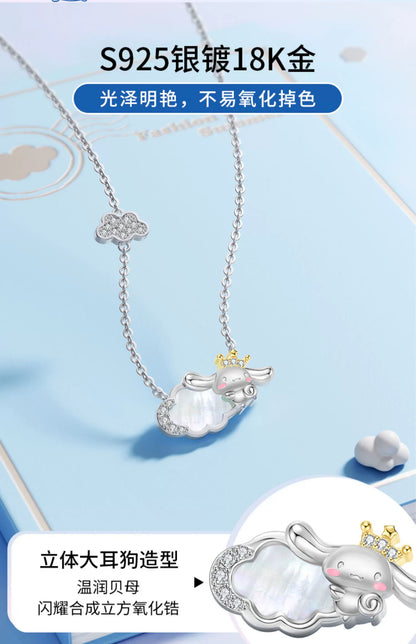 Cinnamoroll Cloud Crown Pearl Shell Zircon 18K Gold Plate 925 Sterling Silver Necklace