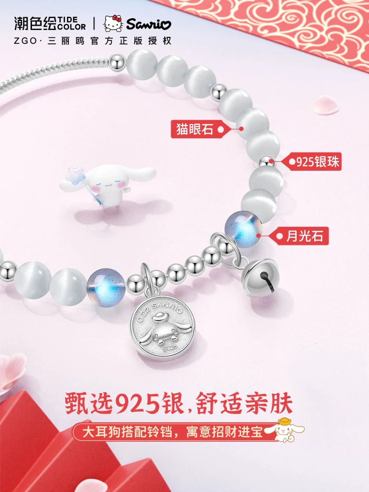 Cinnamoroll Bell Opal Moonstone 925 Sterling Silver Bracelet