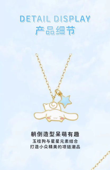 Cinnamoroll/My Melody Sleepy 925 Sterling Silver Necklace