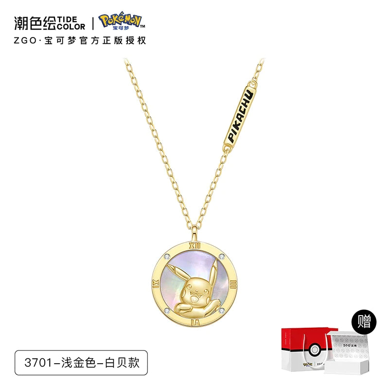 Pokemon Pikachu 925 Sterling Silver Necklace