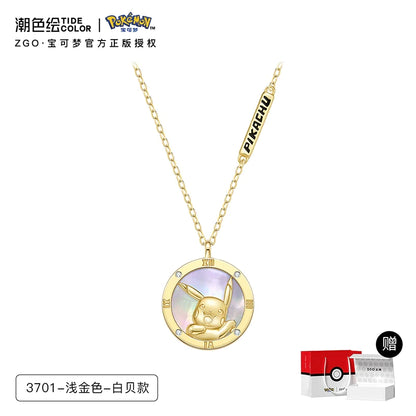 Pokemon Pikachu 925 Sterling Silver Necklace