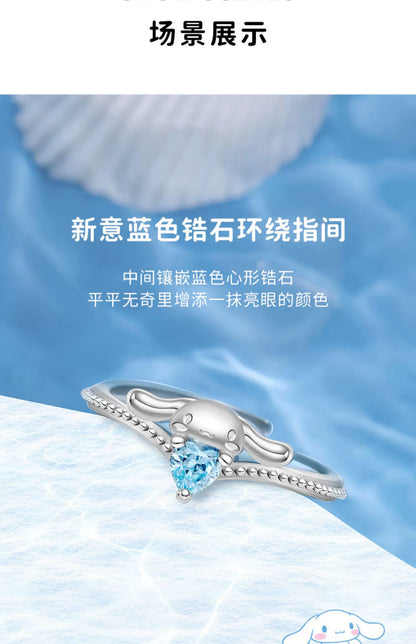 Cinnamoroll Blue Heart of the Ocean Zircon Copper Ring