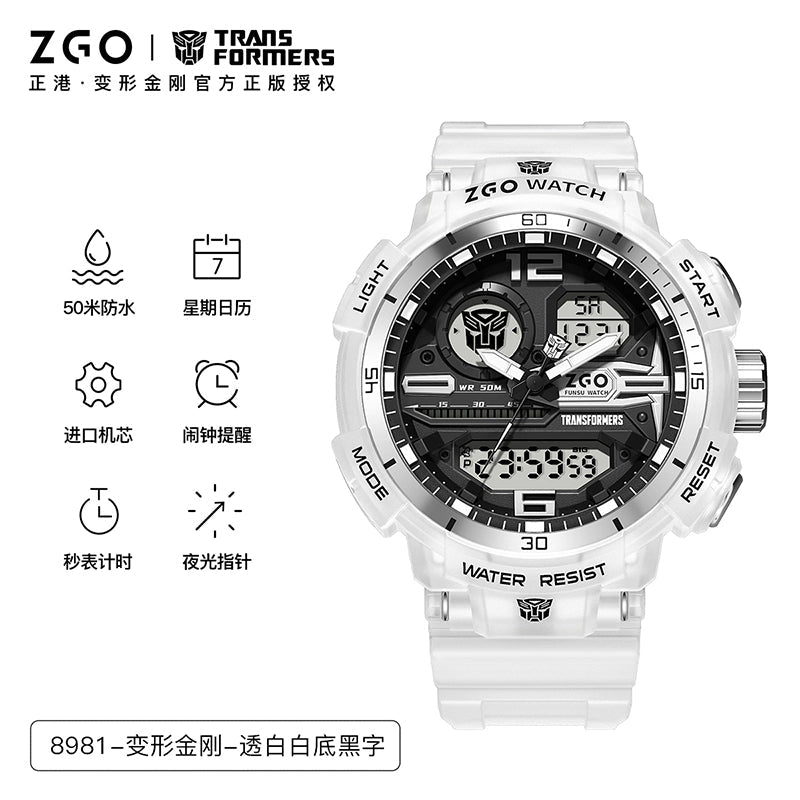 Transformers Men's Sports Watch 50M Waterproof Glow in the Dark