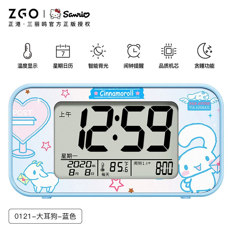 Sanrio Characters Hello Kitty/My Melody/Badtz-Maru Digital Alarm Clock