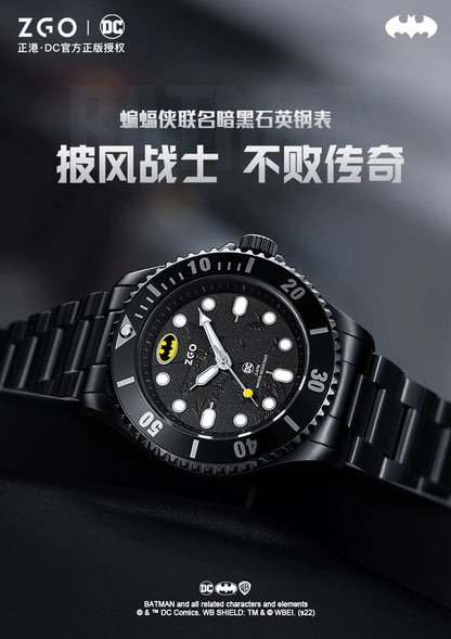 Batman Stainless Steel Quartz Sports Watch 50M Waterproof Glow in the Dark