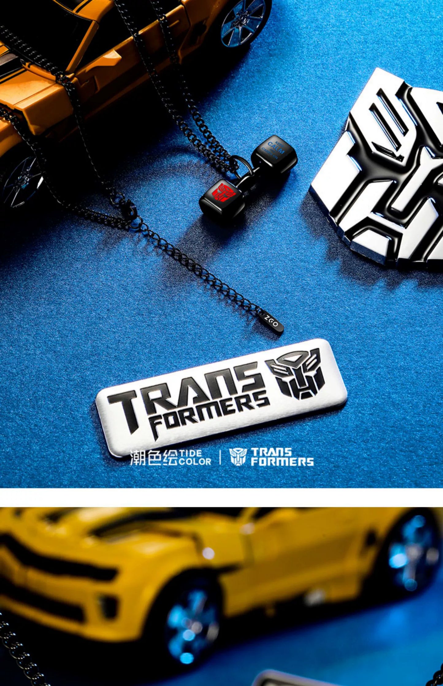 Transformers Dumbbell Titanium Steel Necklace