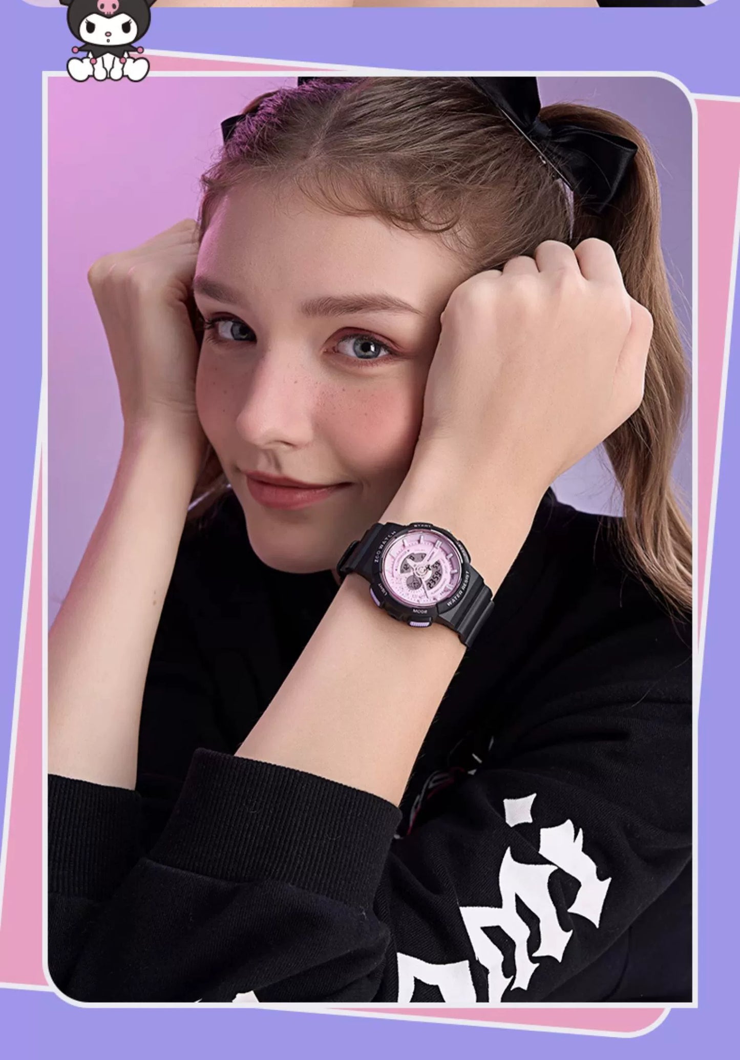 Kuromi Black Purple Sports Watch 50 Meter Waterproof Glow in the Dark