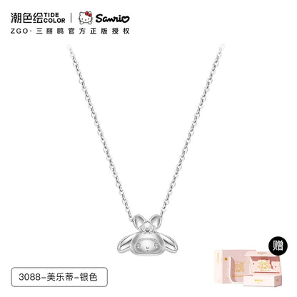 My Melody & Flat 925 Sterling Silver Necklace