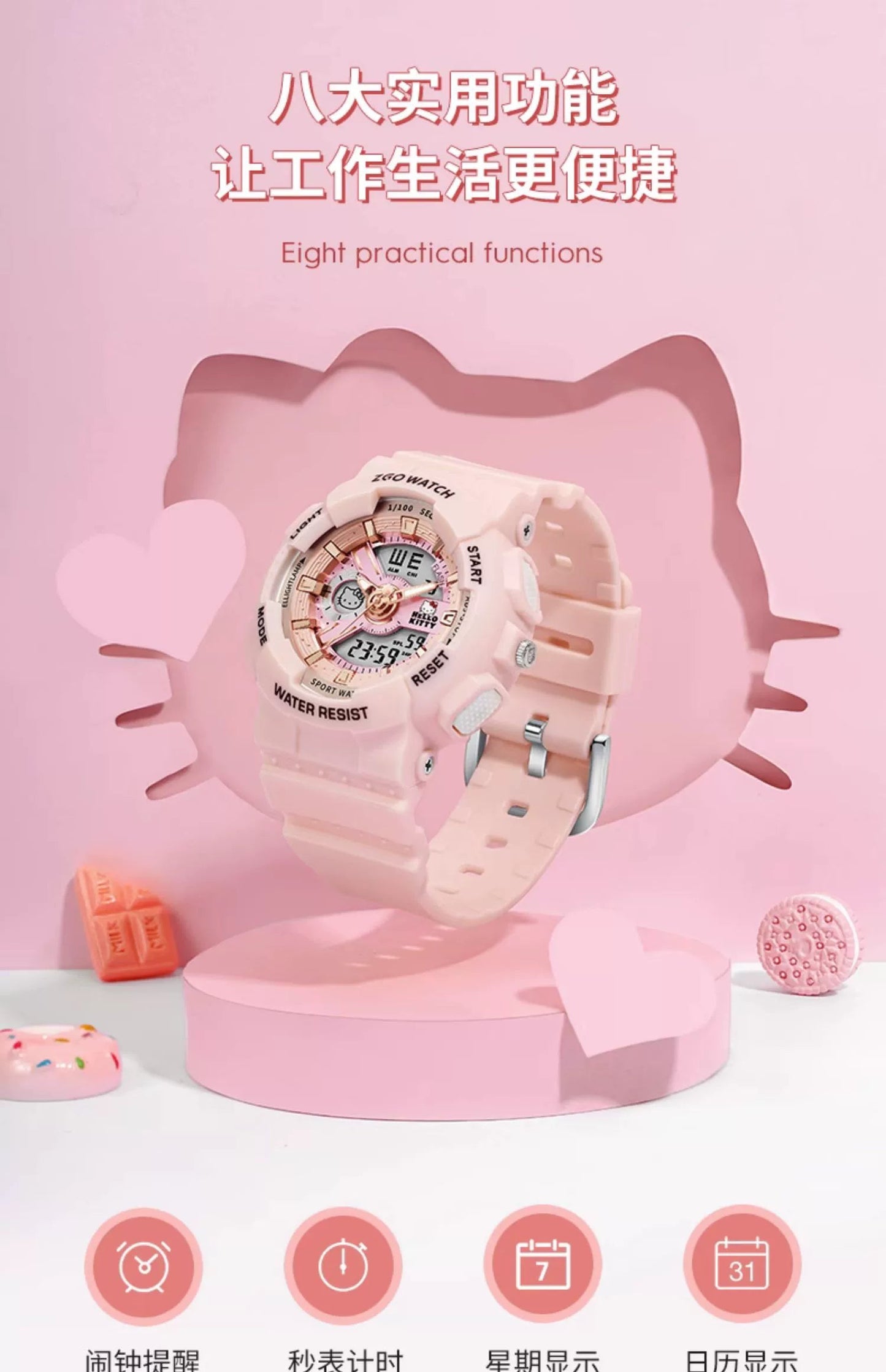 Hello Kitty Pink Sports Electric Watch 50M Waterproof Glow in the Dark