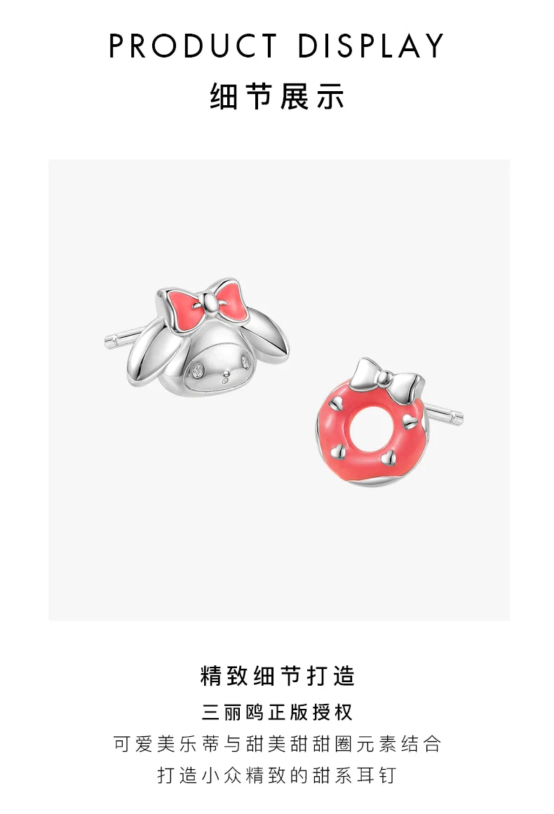 My Melody Doughnut Asymmetrical 925 Sterling Silver Stud Earrings