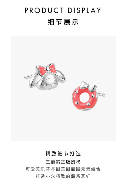 My Melody Doughnut Asymmetrical 925 Sterling Silver Stud Earrings