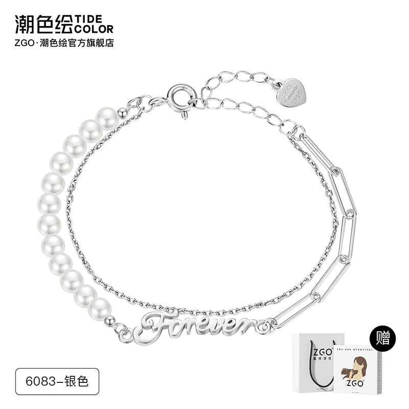 Forever Double Chain 925 Sterling Silver Pearl Bracelet