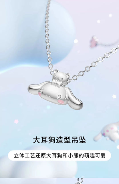 Cinnamoroll with Friend 925 Sterling Silver Necklace