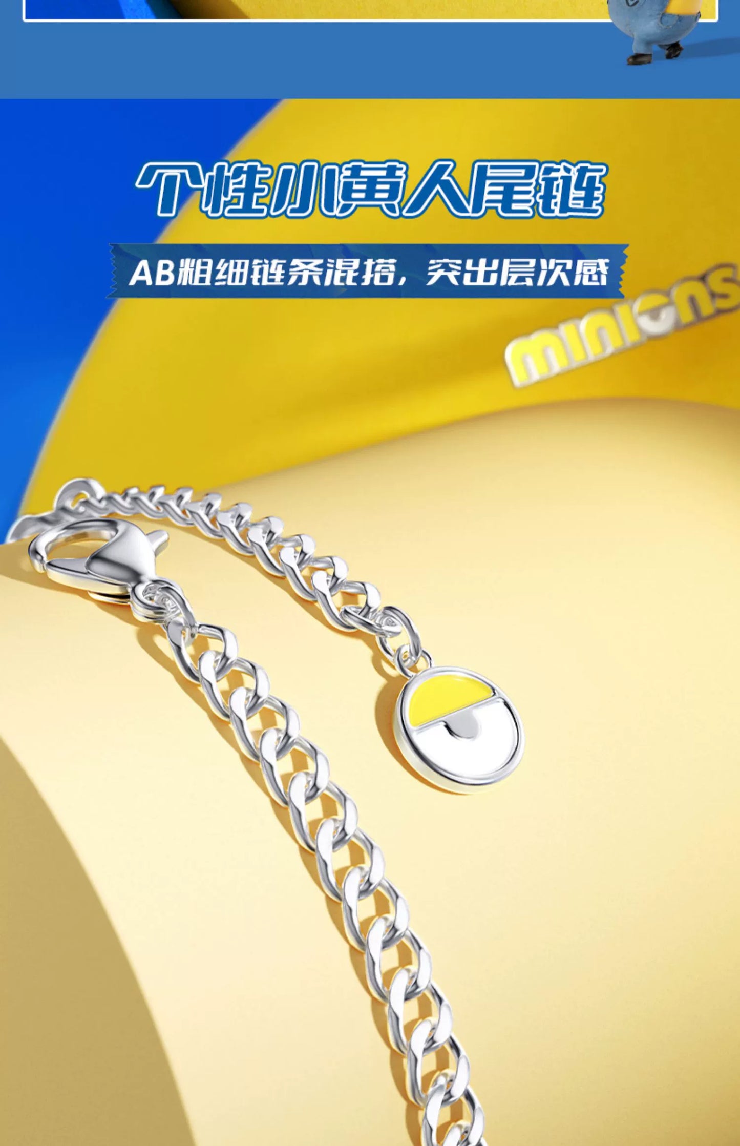 Minions Smiley Face Titanium Steel Necklace