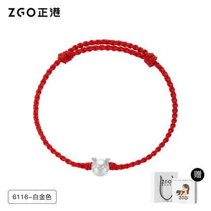 Dragon Ball Red Wrist String Bracelet