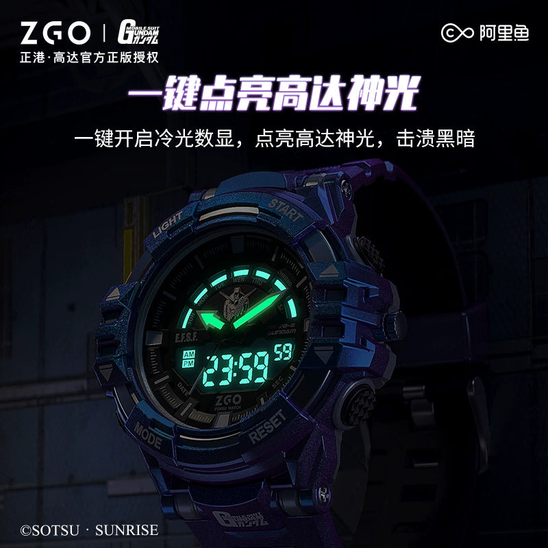 Gundam Sports Watch 50M Waterproof Glow in the Dark