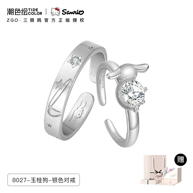 Cinnamoroll Eternal Love 925 Sterling Silver Couples' Rings