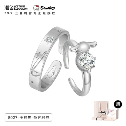 Cinnamoroll Eternal Love 925 Sterling Silver Couples' Rings