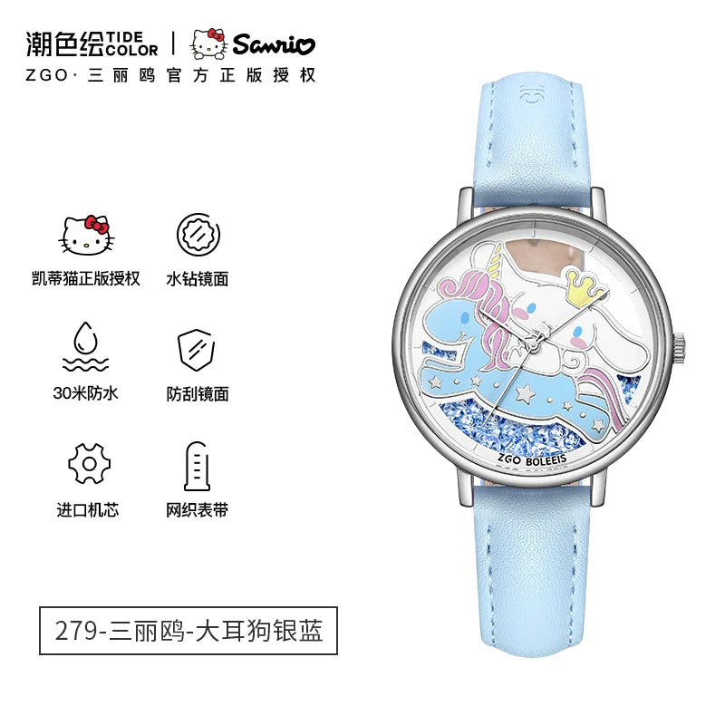 Cinnamoroll Unicorn Quartz Watch 30M Waterproof