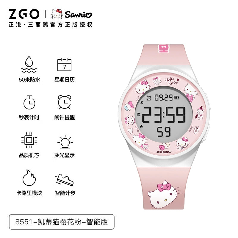 Hello Kitty/Cinnamoroll/My Melody Sports Watch 50M Waterproof Glow in the Dark