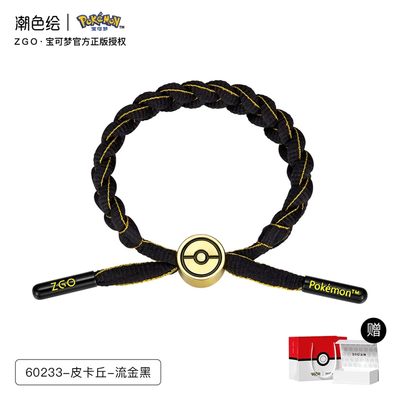 Pokemon Black Sports Wrist String