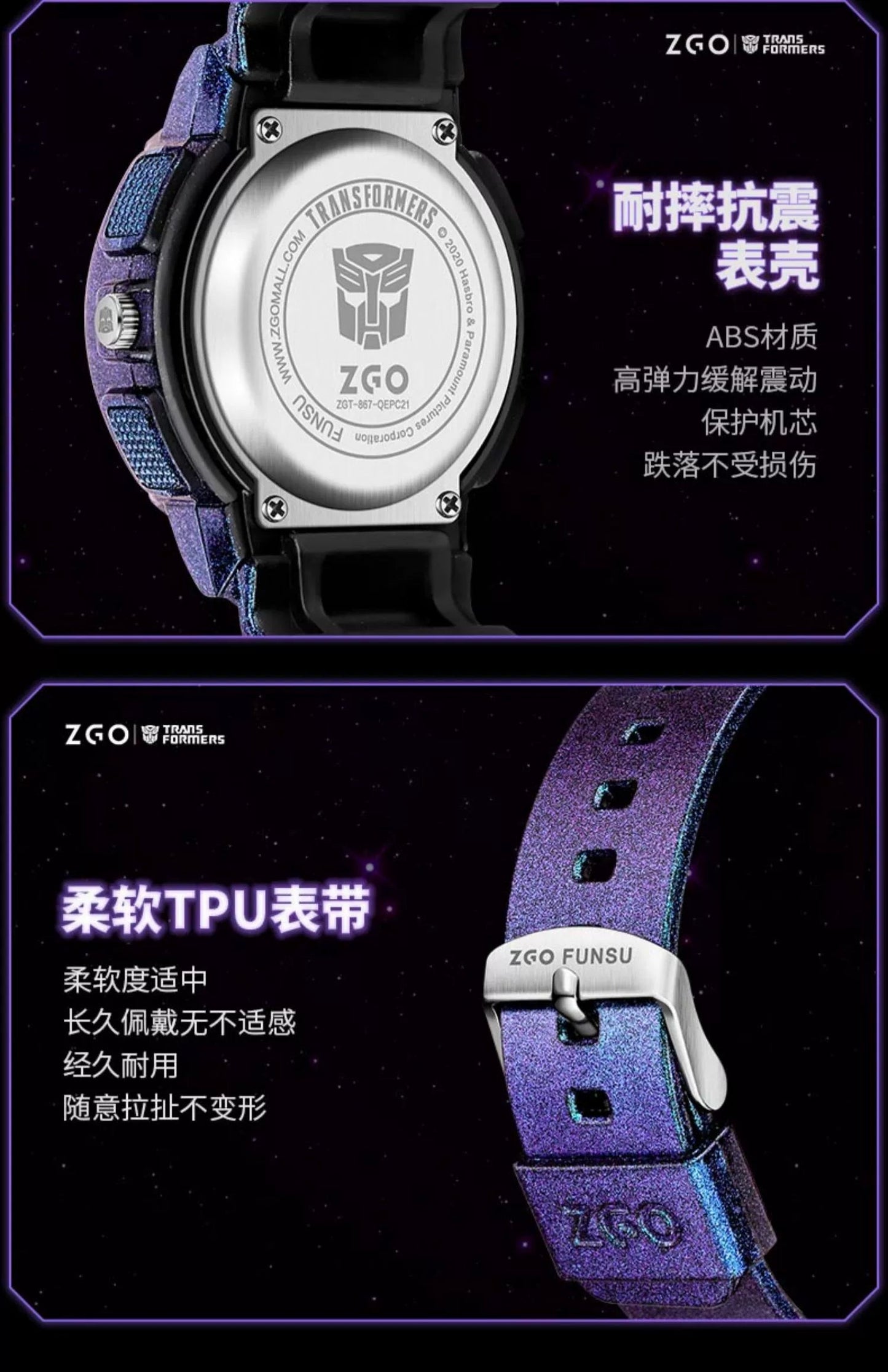 Transformers Sports Watch 50M Waterproof Glow in the Dark