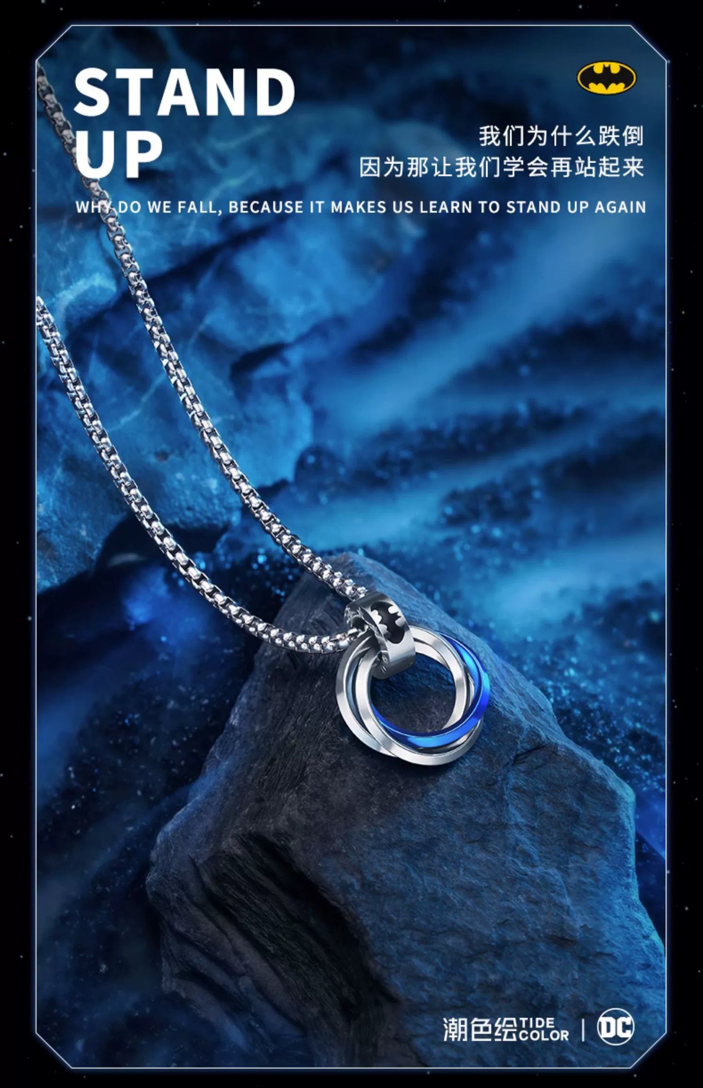 Justice League 3-Rings Titanium Steel Necklace