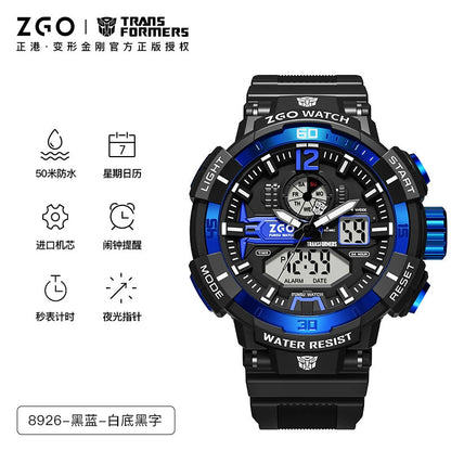 Transformers Electric Sports Watch 50M Waterproof Glow in the Dark