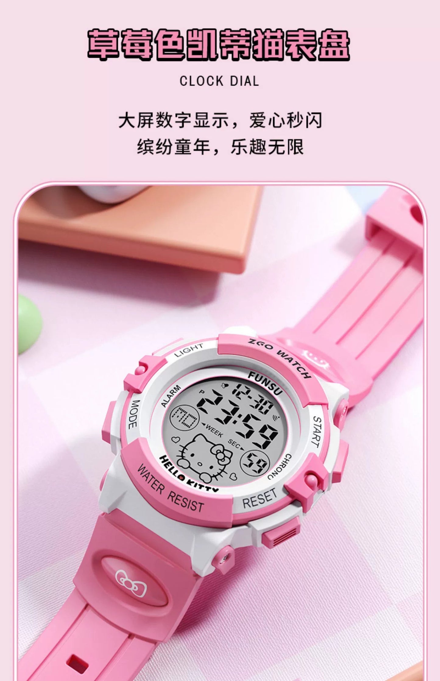 Hello Kitty Pink Sports Watch 50M Waterproof Glow in the Dark